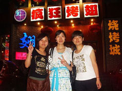 滨湖烧烤加盟,学烧烤技术,开烧烤店多少钱烧烤加盟